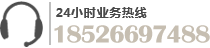 高柔性拖鏈電纜廠家聯系方式